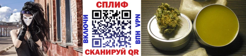 Какие есть наркотики Приволжский Каннабис  ГЕРОИН  Alpha-PVP  ГАШ  Амфетамин  НБОМе  Меф  Кокаин 