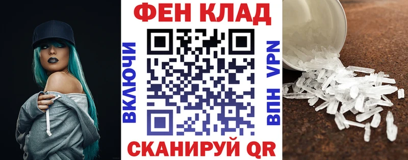 как найти Приволжский АМФ Premium