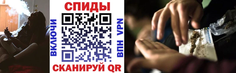 Бутират бутандиол наркошоп Приволжский