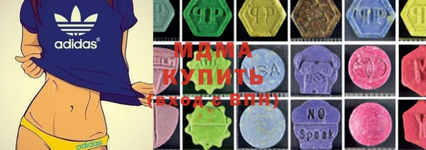 не бодяженный Магас