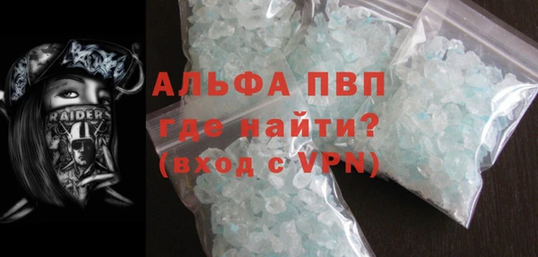 эйфоретик Майский