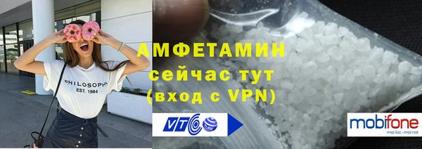 apvp Магадан