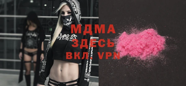 apvp Магадан