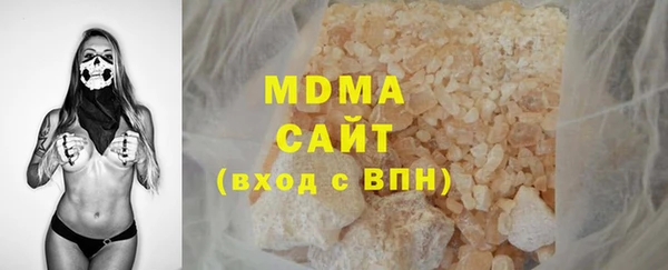 эйфоретик Майский