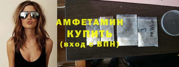 не бодяженный Магас