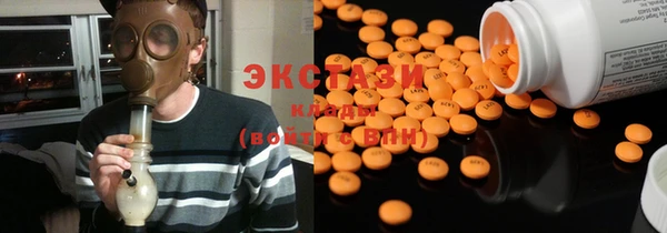 эйфоретик Майский