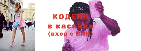 не бодяженный Магас