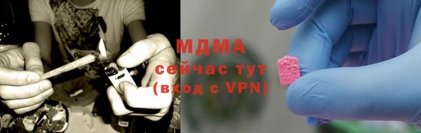не бодяженный Магас