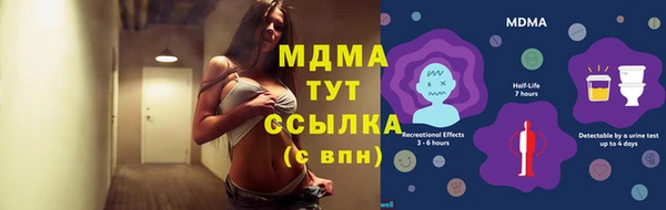 apvp Магадан