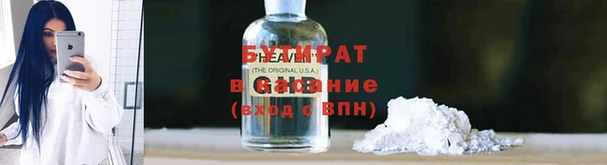 apvp Магадан