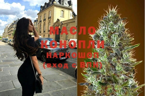 не бодяженный Магас