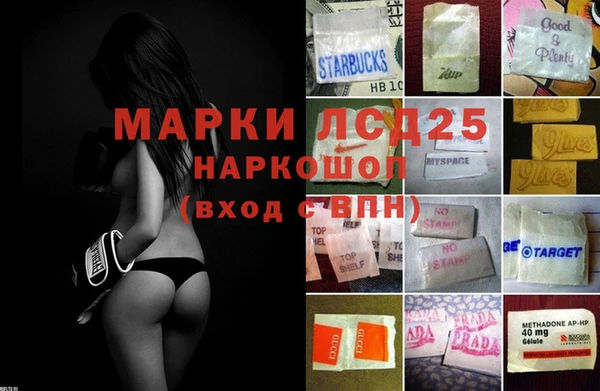 не бодяженный Магас
