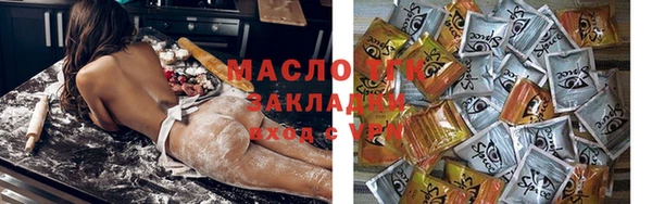 apvp Магадан