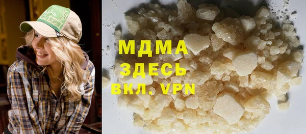 не бодяженный Магас