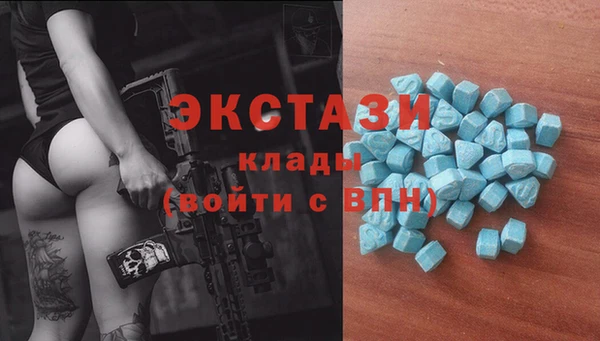 apvp Магадан