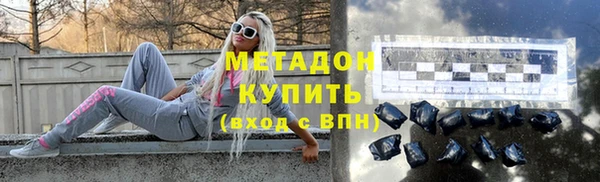 apvp Магадан