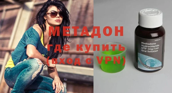 тгк Лихославль