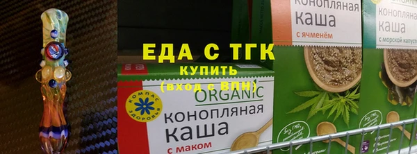 эйфоретик Майский